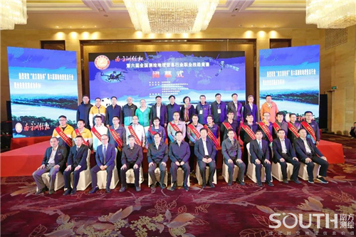 博天堂(918)官方网站 - 让你更杰出